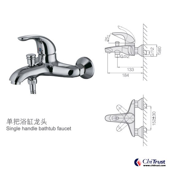 Single handle bathtub faucet CT-FS-13450